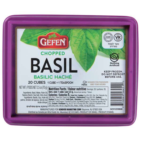 Gefen Chopped Basil Cubes - 20 ct Frozen