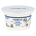 Food Lion Non Fat Plain Greek Yogurt Cup