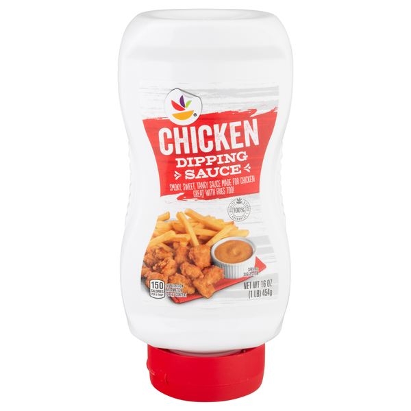 Our Brand Chicken Dipping Sauce