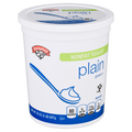 Hannaford Non Fat Plain Yogurt