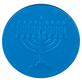 Jerusalem of Gold Milk Chocolate Multicolored Candy Medallions