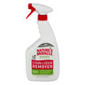 Nature's Miracle Dog Formula Stain & Odor Remover Trigger Spray