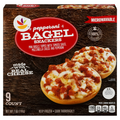 Our Brand Pepperoni Bagel Snackers - 9 ct Frozen