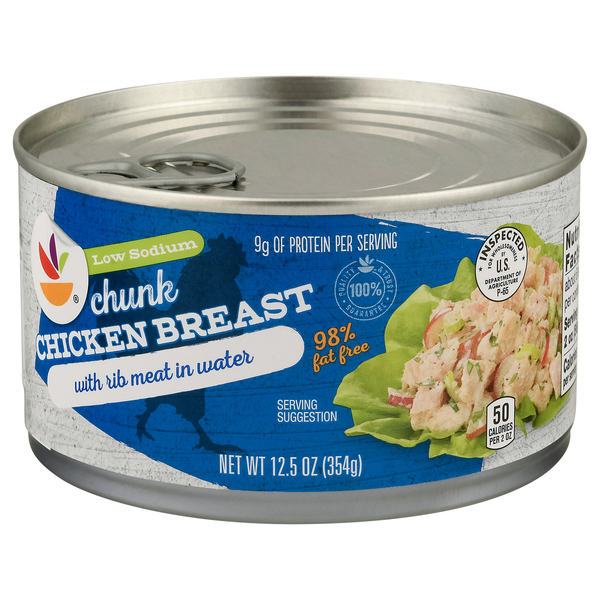 Stop & Shop Low Sodium Chunk Chicken Breast in Water