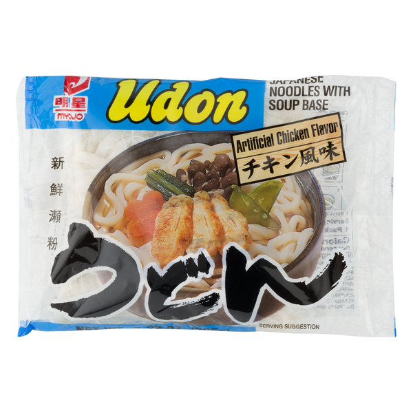 ◆udon.◆ 8801007013589_1024x1024.jpg?v=