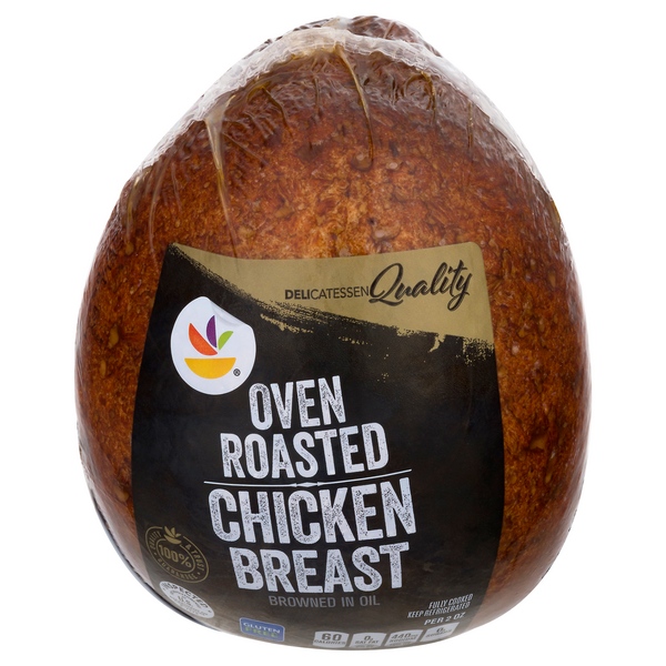 Save on Giant Deli Chicken Breast Oven Roasted 98 Fat Free (Regular