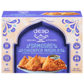 Deep Indian Kitchen Plant-Based Vegan Samosas Chickpea Masala Frozen Meal