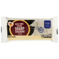 Our Brand New York Extra Sharp White Cheddar Cheese Block