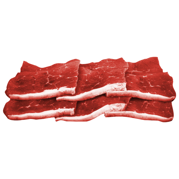 Hannaford Thin Swiss Bottom Round Beef Steak Fresh