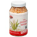 Hannaford Yellow Popcorn Kernels