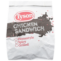 Food Lion Deli Sandwich Crispy Chicken Mild (Hot Avail. 11am - 1pm)