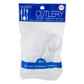 Items 4 U ! Plastic Cutlery