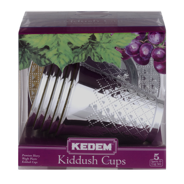 Kedem Plastic Kiddush Cups