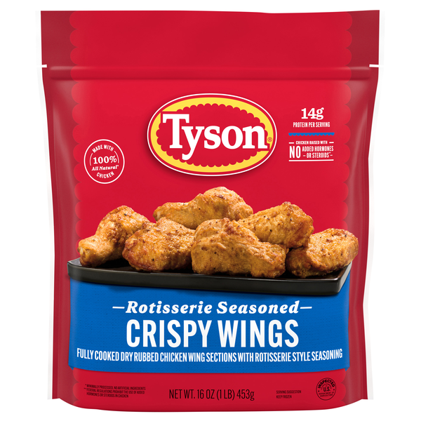 Tyson Rotisserie Seasoned Crispy Wings Frozen