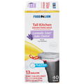 Food Lion Lavender Scent Tall Kitchen Drawstring Trash Bags 13 Gallon