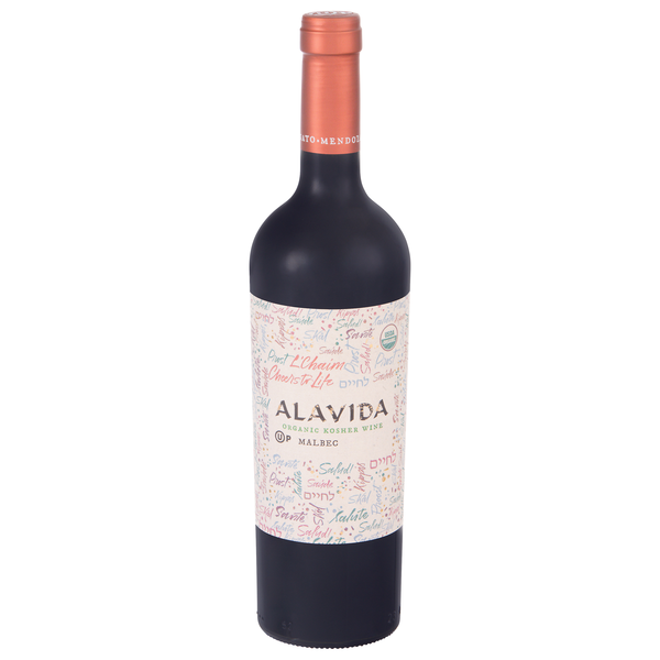 Alavida Organic Malbec Wine