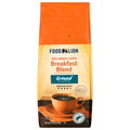 Food Lion Breakfast Blend Medium Roast Ground Coffee