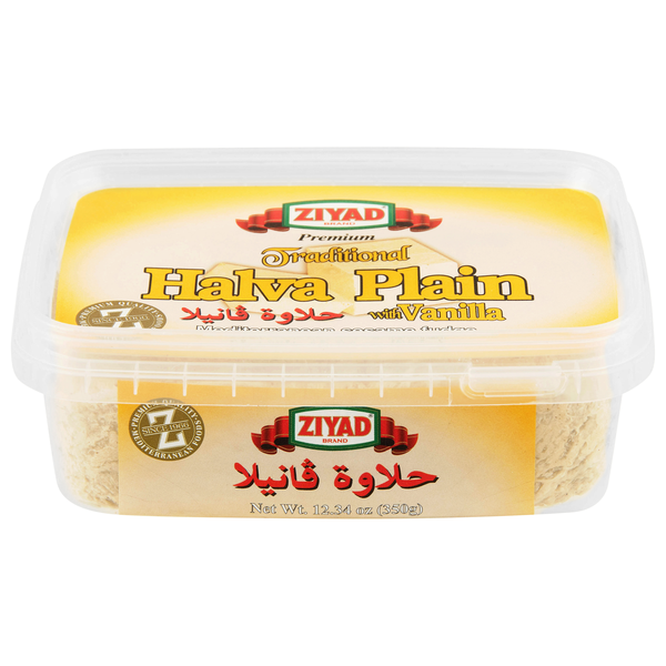 Ziyad Premium Traditional Plain with Vanilla Halva