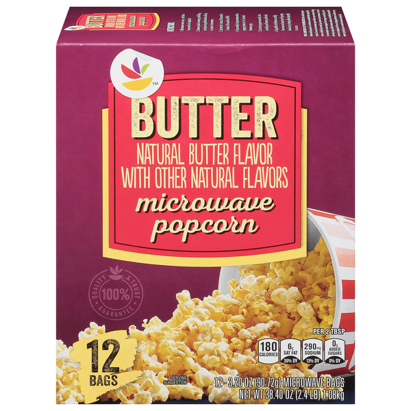 Save on Our Brand Butter Microwave Popcorn Order Online Delivery GIANT