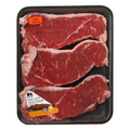 Food Lion Boneless Beef New York Strip Steak - 3 ct Fresh