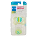 MAM Mini Air Collection Pacifier - 0-6 months BPA BPS Free
