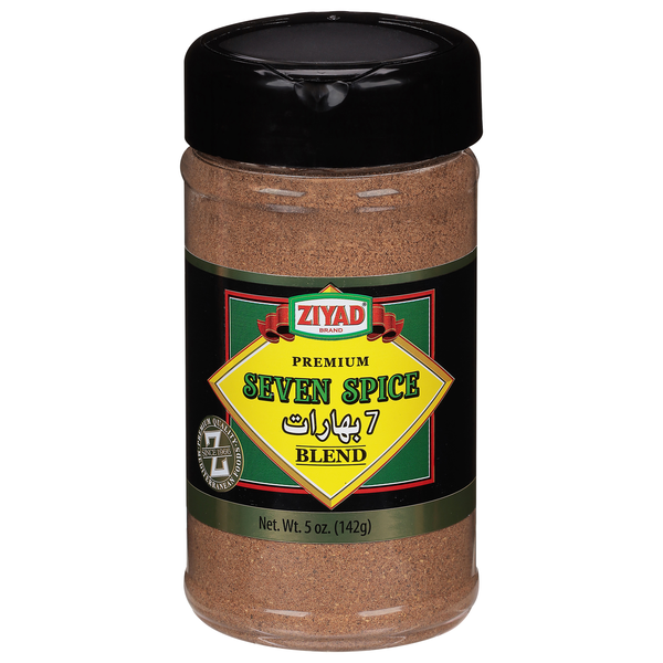 Ziyad Seven Spice Blend
