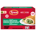 Tyson Broccoli & Cheese Raw Stuffed Chicken Breast - 6 ct Frozen