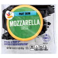 Giant Part-Skim Mozzarella Cheese Block