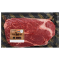 Taste of Inspirations Boneless Black Angus Beef Chuck Center Roast Fresh