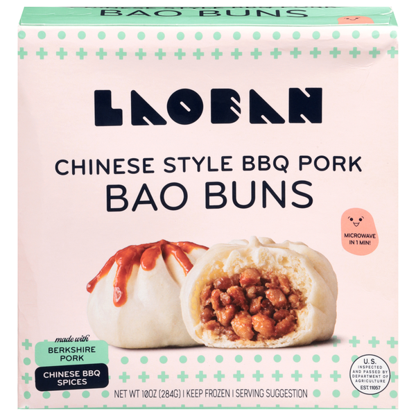 Laoban Chinese Style BBQ Pork Bao Buns Frozen