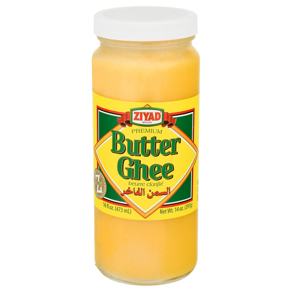 Ziyad Premium Ghee (Clarified Butter)