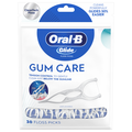 Oral-B Glide Gum Care Floss Picks