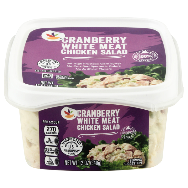 Stop & Shop Deli Cranberry White Meat Chicken Salad