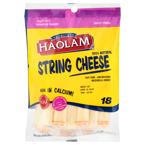 Haolam Natural Mozzarella String Cheese Kosher For Passover - 18 ct
