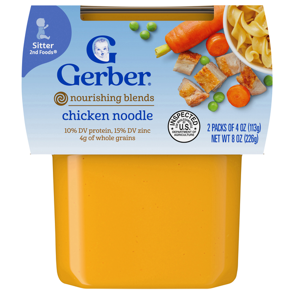 Gerber Mealtime 2nd Baby Food Chicken Noodle - 2 ct
