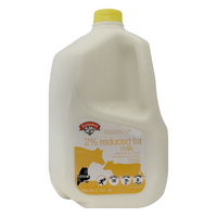 Hannaford 2% Reduced Fat Milk
