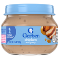 Gerber Mealtime 2nd Baby Food Chicken & Gravy