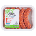 Nature's Promise Spicy Italian Sausage - 5 ct