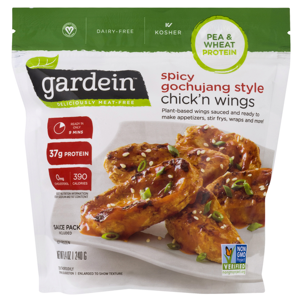 new gardein chicken