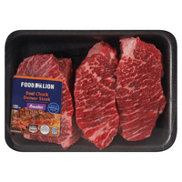 Food Lion Boneless Beef Chuck Denver Steak - 3 ct Fresh