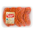 Giant Hot Italian Sausage - 5 ct Fresh