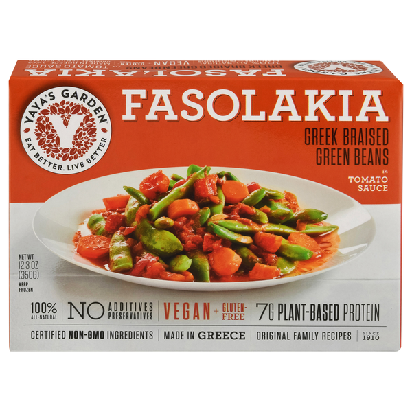 Save on Yaya's Garden Fasolakia Greek Braised Green Beans in Tomato