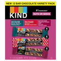 KIND Chocolate Nut Bars Variety Pack - 12 ct