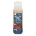 Our Brand Grilling Non-Stick Cooking Spray with Canola Oil