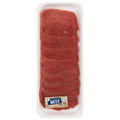 Our Brand Thin Cut Beef Round Steaks Value Pack - 8 ct Fresh