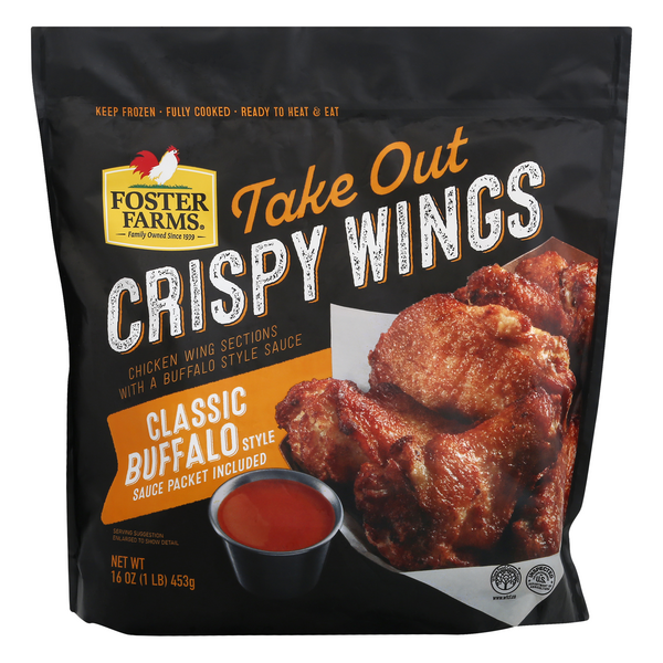 16+ Tyson Chicken Wing Sections Frozen Pictures