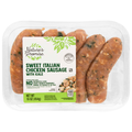 Nature's Promise Sweet Italian Chicken Sausage with Kale - 5 ct