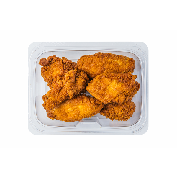Stop & Shop Jumbo Spicy Chicken Wings (Cold)
