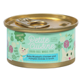 Petite Cuisine Grain Free Chicken & Pumpkin Entree in Broth Whole Cat Food