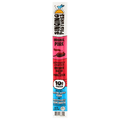 Singing Pastures Uncured Bacon & Pork Stick